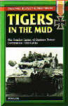 Tigers  In The Mud
