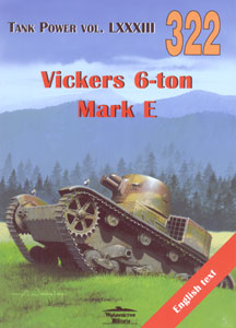 Vickers 6-ton Mark E