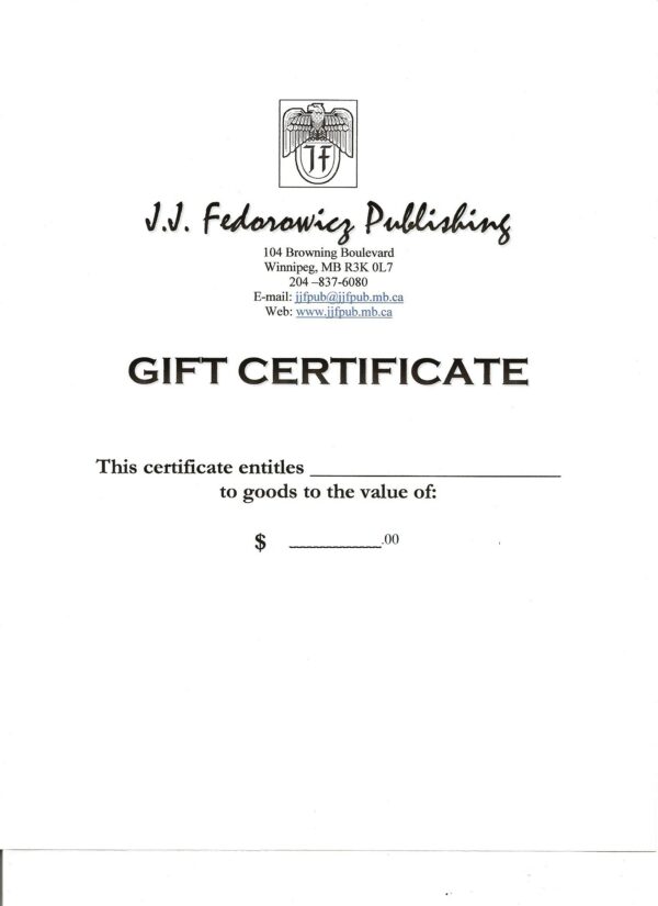 Gift Certificate